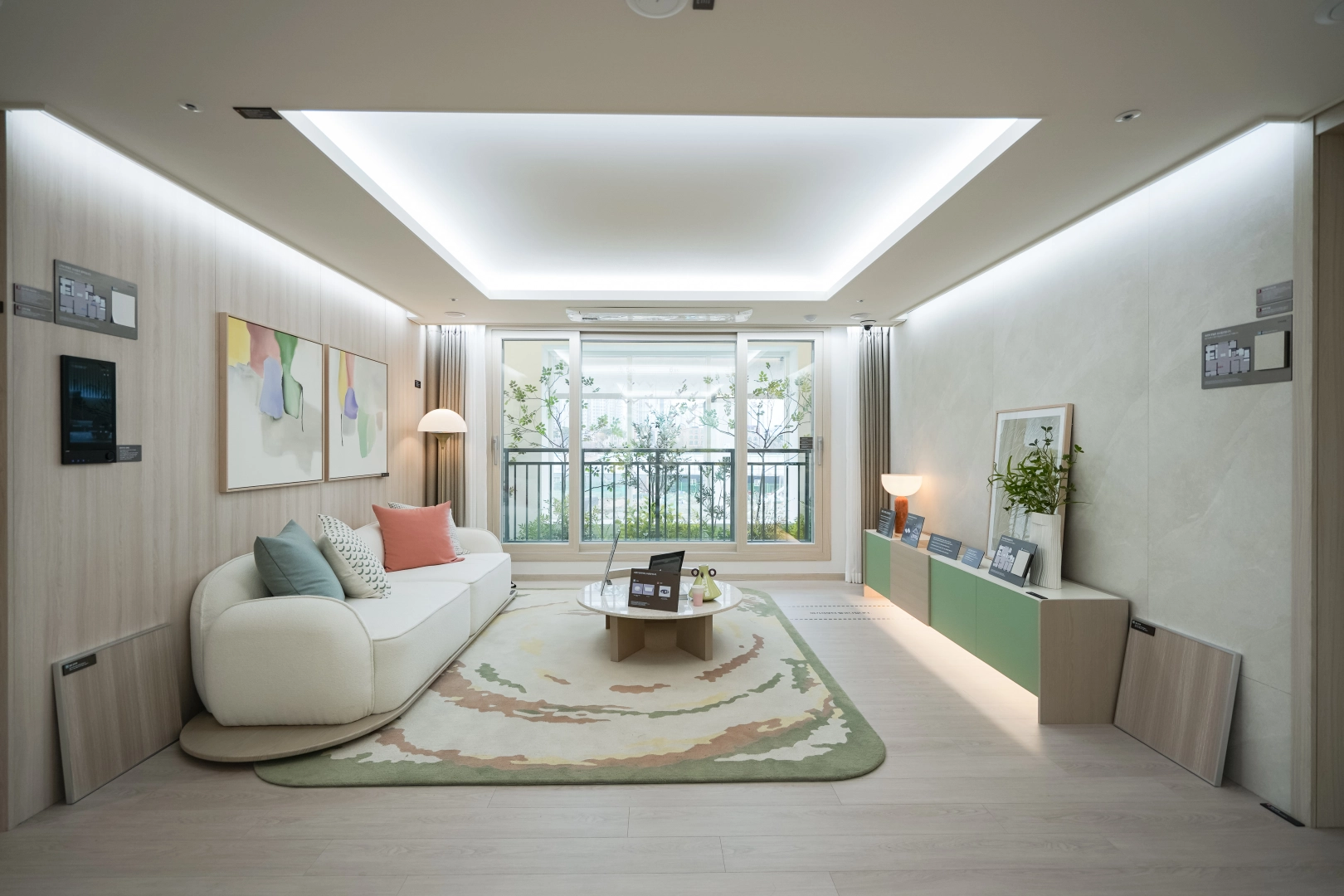 천안부성 아이파크